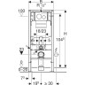 Комплект инсталляция GEBERIT DUOFIX SIGMA 500,301.KJ.A с подвесным унитазом ACANTO с сиденьем микролифт и клавишей