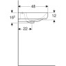 Раковина подвесная GEBERIT SMYLE 500.228.01.1